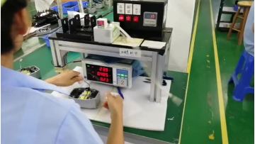 DHB15-24V Solenoid air pump flow rate test