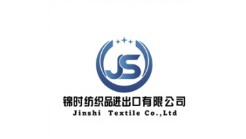 Changshu City Jinshi Textile Products Import and Export Co., Ltd.