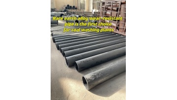 Rare earth alloy wear resistant pipe is the first choice for coal washing plants