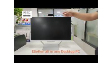 all in one Compact  all-in-one Compact solution