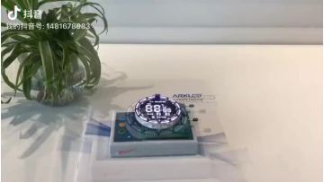 0.39 inch 7 segment smd LED display1