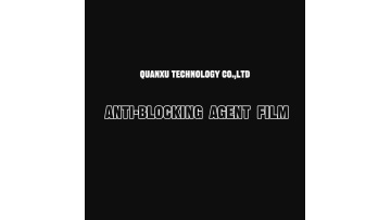 ANTI-BLOCKING AGENT FILM-2