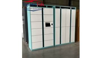 Smart cabinet self-service laundry cabinet main picture video