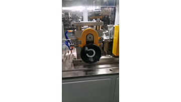 Rolling fin machine 