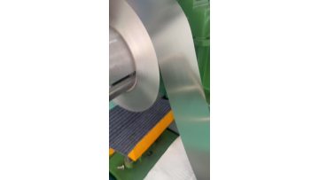 Electroplated Nickel Steel Coil