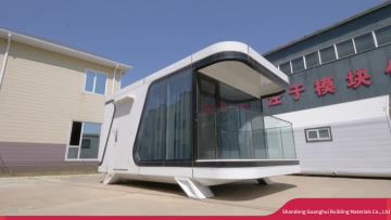 Space capsule (1)