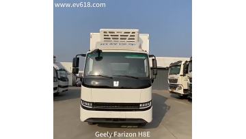 New energy truck Geely Yuancheng F3E