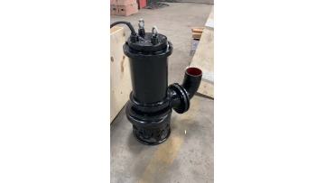 slurry submersible pump