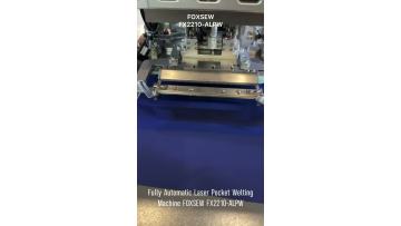 Automatic Laser Pocket Welting Machine