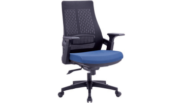 office chair 1