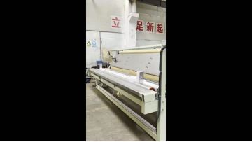 Secondary laminating machine2