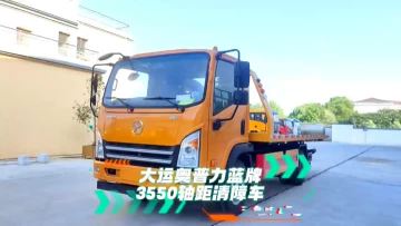 WeChat_20230730094055