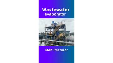 Wastewater evaporator18