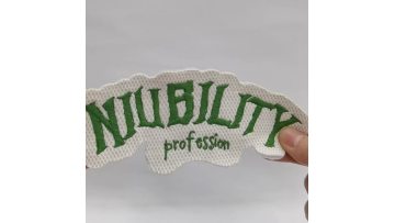 Cutting piece embroidery logo