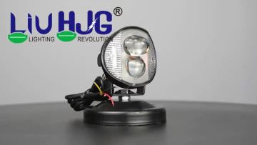 Motorcycle Spot light 231250