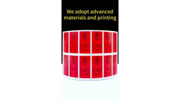 red partial transfer VOID OPEN label
