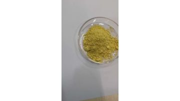 Yellow-green powder