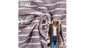 Customizable 170gsm Hacci Fabric 95% Polyester 5% Spandex Yarn-Dyed Jacquard Knitted Fabric for Spring Garment1