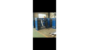 plate heat exchanger pdf