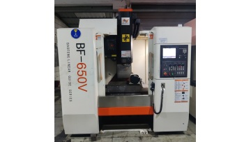 BF-650V1 CNC Machining Centre