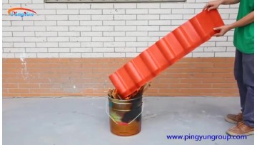 pingyun factory-vedio