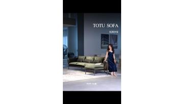 Totu sofa italian high end