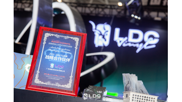 Highlights of LDC Vinyl in AutoEcoSystems Shenzhen