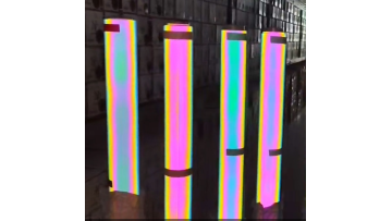NC Prism Iridescent