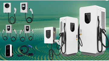 EV Charger Factory