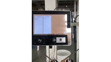 10.1inch Window Smart Terminal Price Checker/POS Terminal for Supermarket With NFC and Scanner1