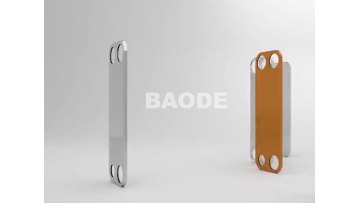 Baode Brazed plate heat exchanger