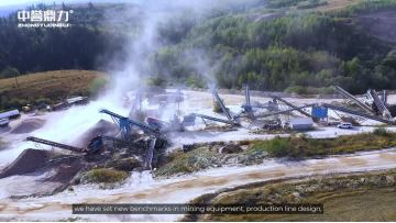 Create a new mine management model