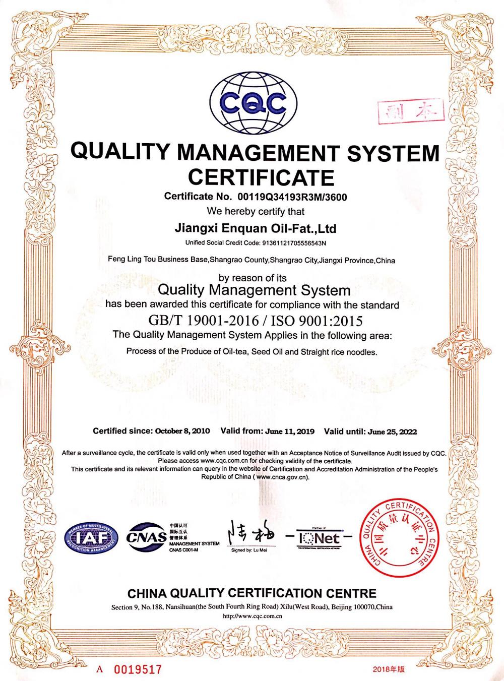 QUALITY MANAGEMENT CERTIFICATE