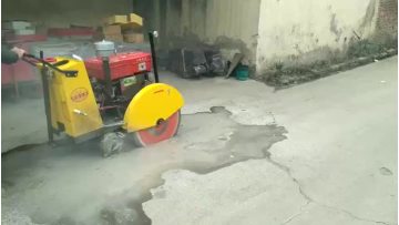 concrete cutting machine
