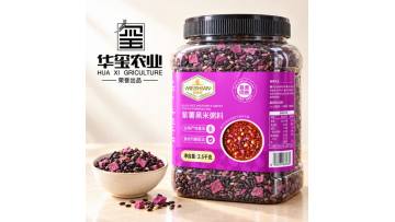 Black Rice And Purple Sweet Potato Porridge Mix 2.5kg