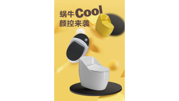 JJ new egg toilet
