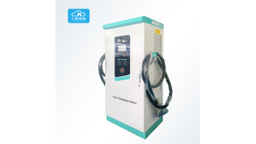 juicebox ev charger