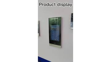 door bell with monitor