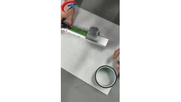 Refar C20 A protective lens replacement process