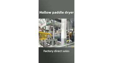 paddle dryer10