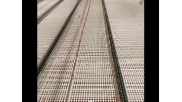 Plastic slatted floor