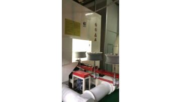 hub powder coating 