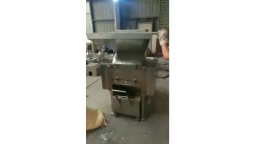 Hard Material Crusher Machine