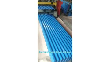 Corrugated Roof Sheet