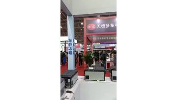 Exhibition shooting video