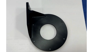 Aluminum parts
