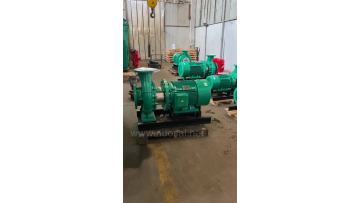 end suction pump