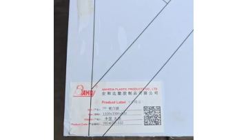 PP sheet-porcelain white-