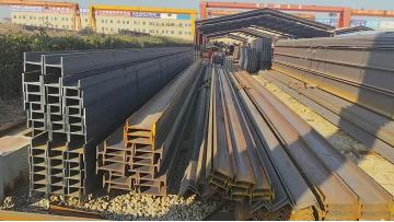 I-beam in stock