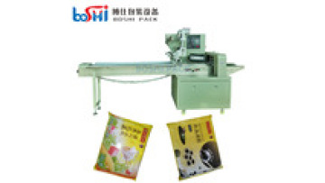 Pillow Food Protein bar Popsicle Wrapping Machine Ice Cube Pop Food Packaging Machine1
